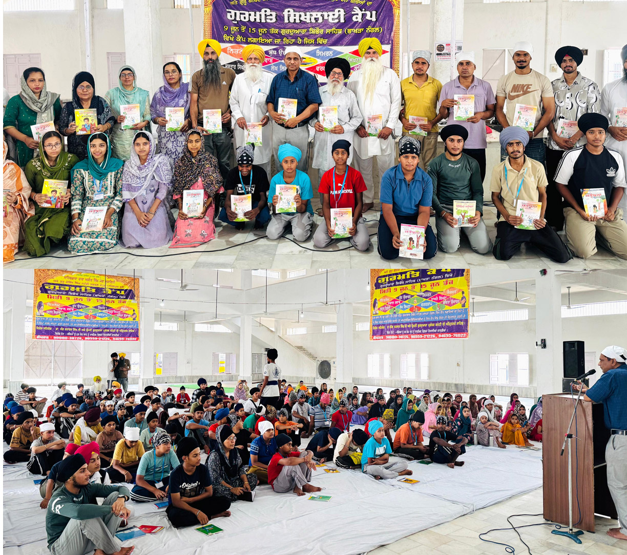 During the Gurmat training camp, children were made aware of the power of words.